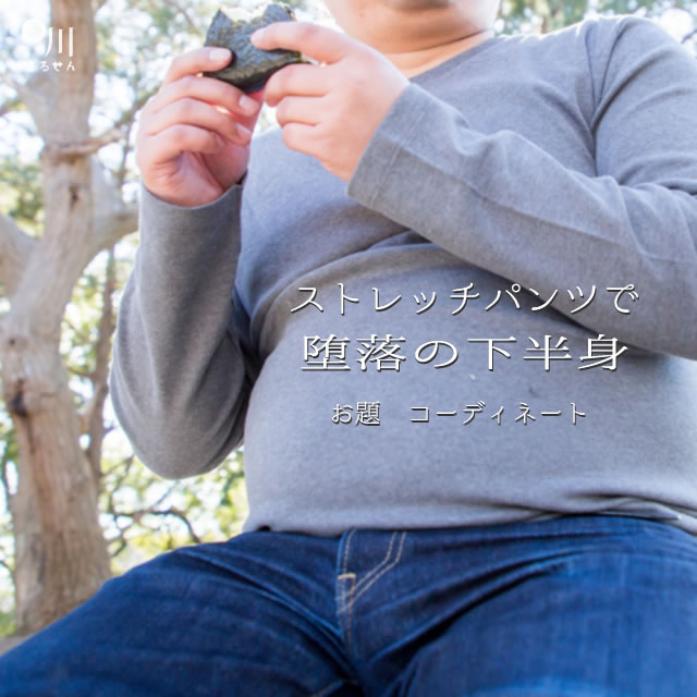 2017年6月15日の一句