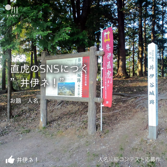 2017年6月24日の一句