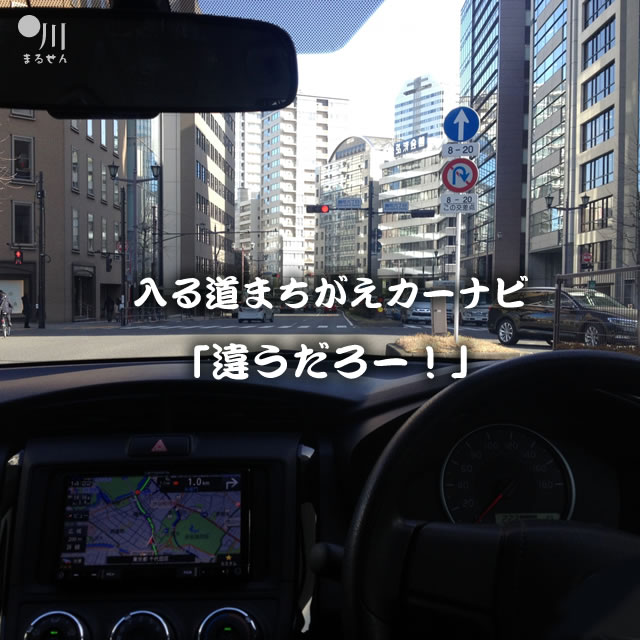 2017年8月11日の一句