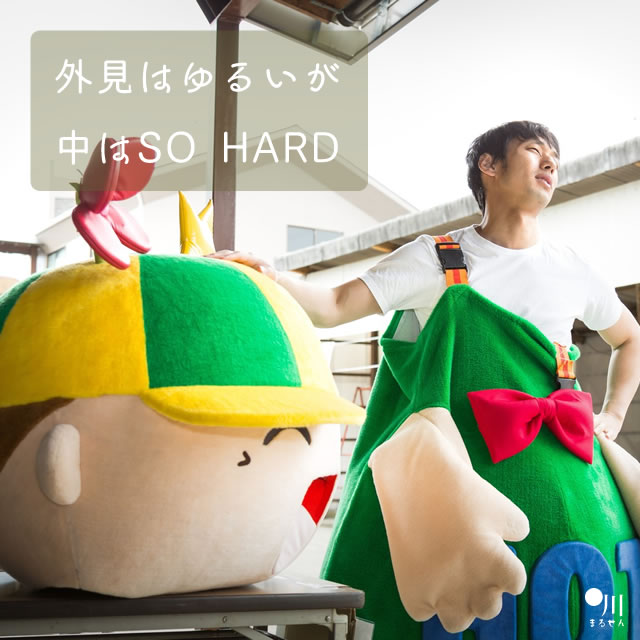 2018年5月11日の一句