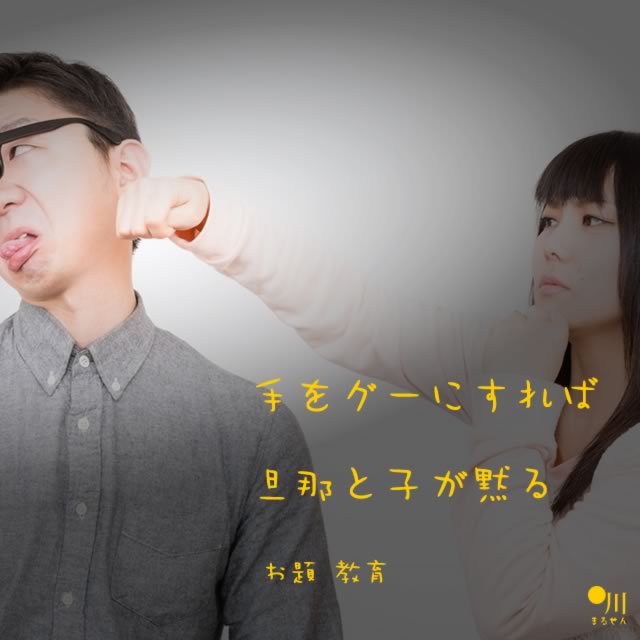 2018年11月1日の一句