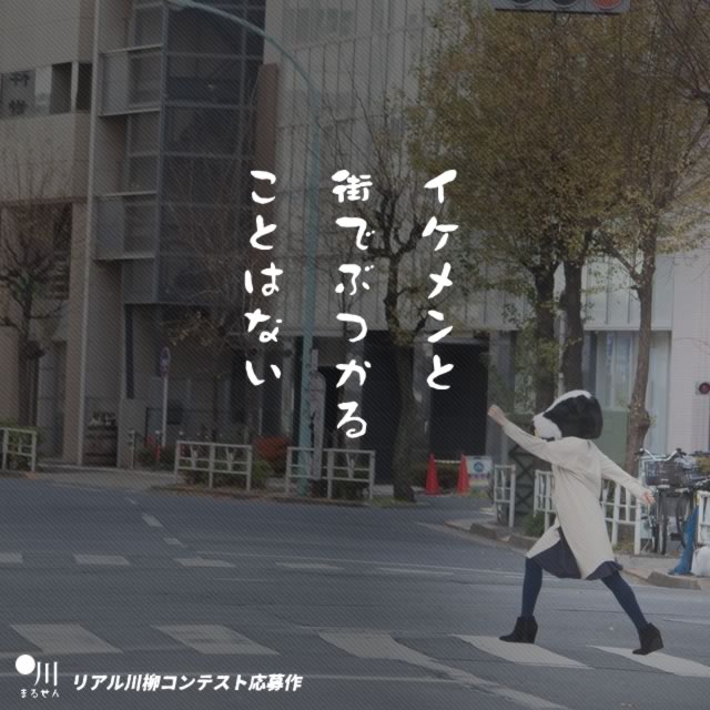 2018年11月14日の一句