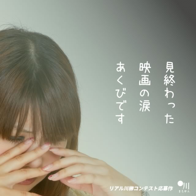 2018年11月18日の一句