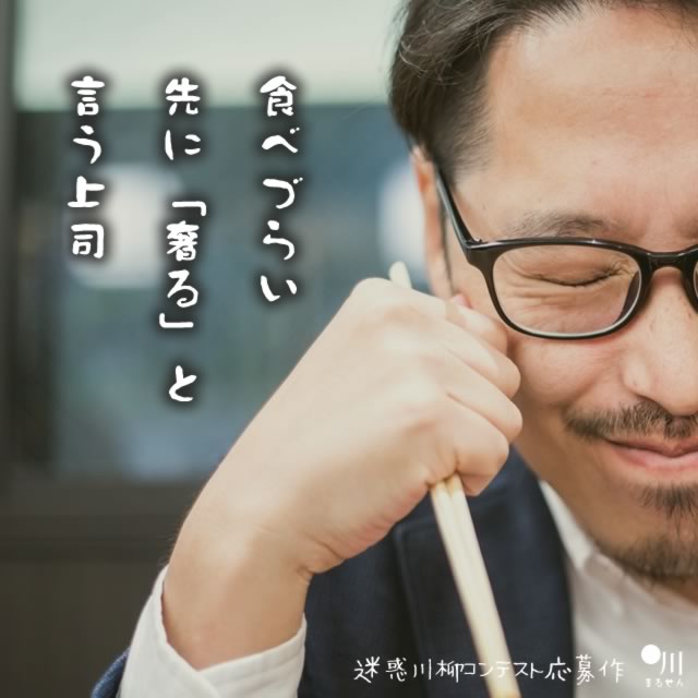 2018年12月17日の今日の一句