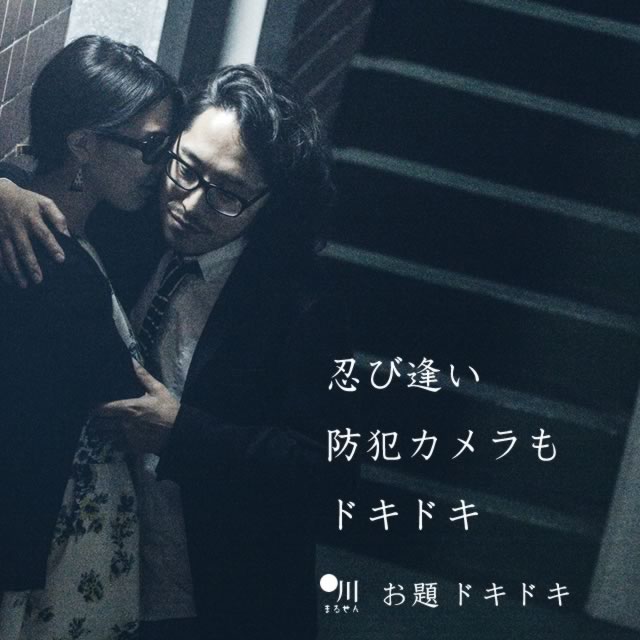 2019年7月8日の一句