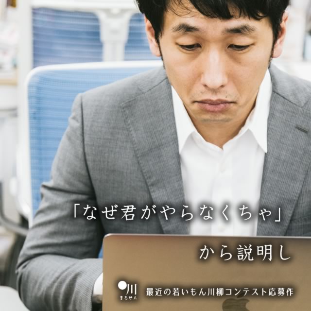 2019年7月15日の一句