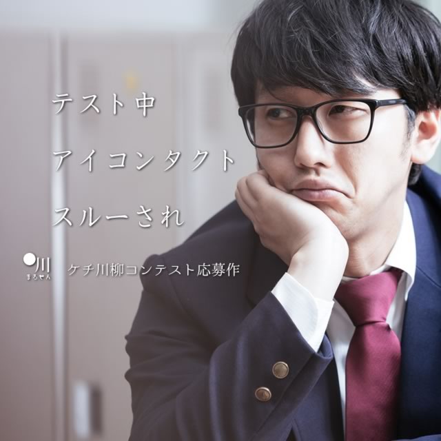 2019年7月18日の一句