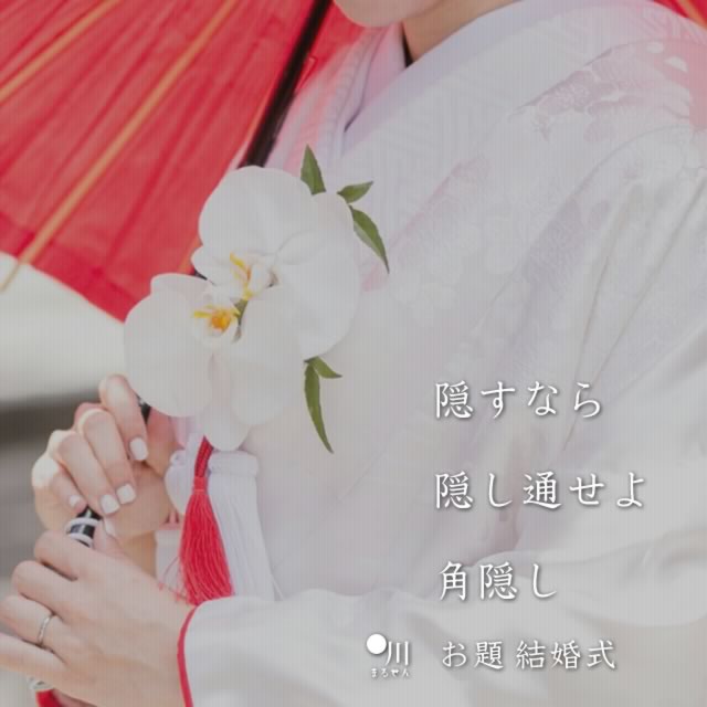 2019年7月21日の今日の一句