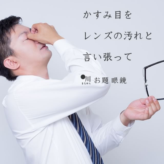 2019年9月7日の一句
