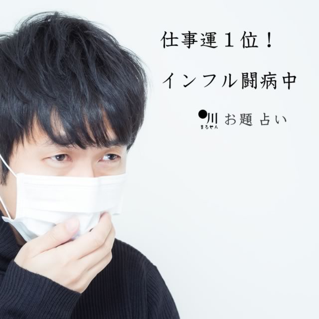 2019年9月9日の一句
