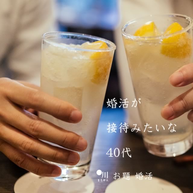 2019年11月1日の一句