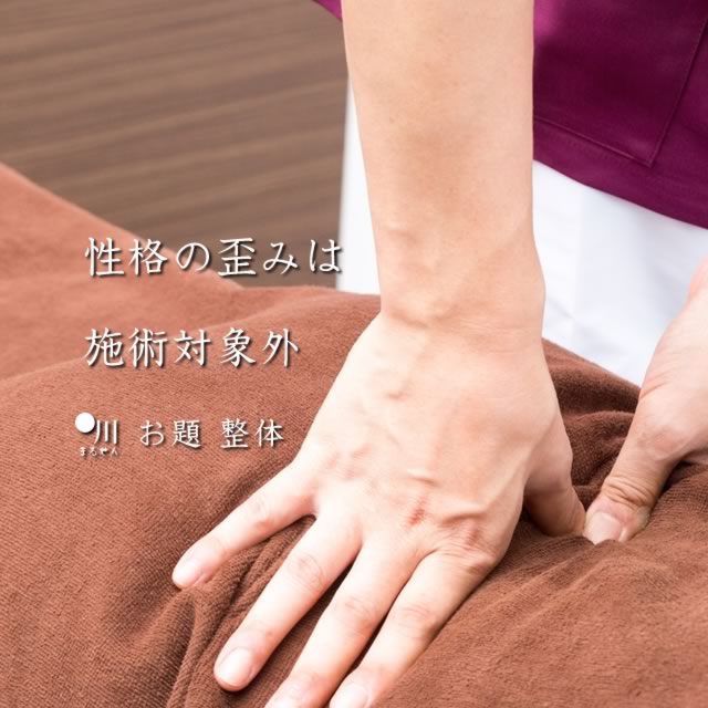 2019年11月11日の一句
