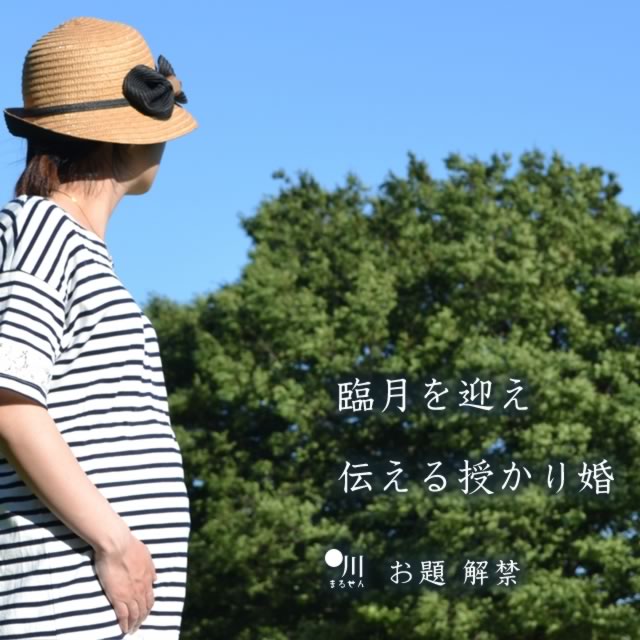 2019年11月15日の一句
