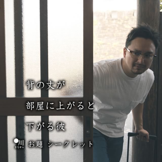2019年11月19日の一句