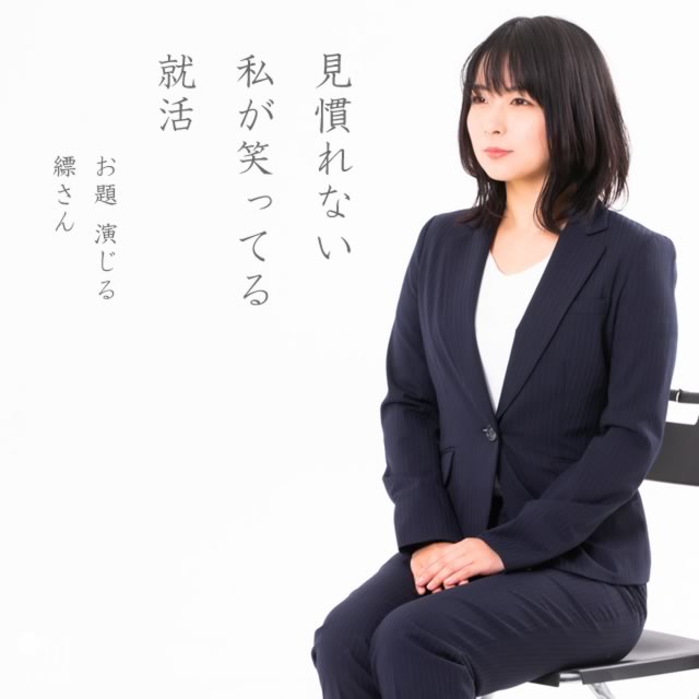 2020年6月27日の一句
