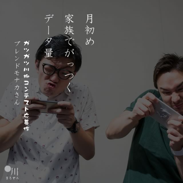 2020年9月19日の一句