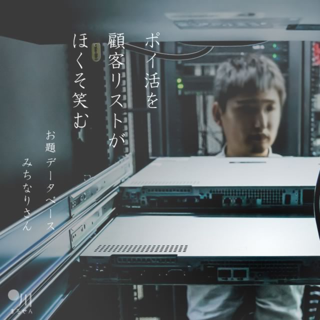 2021年10月10日の一句