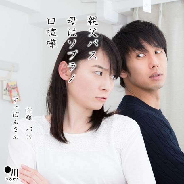 2023年12月15日の一句