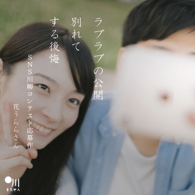 2024年1月22日の一句