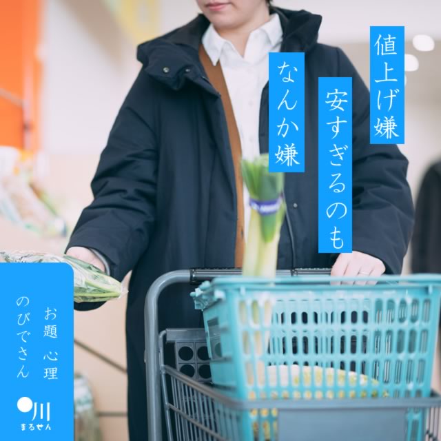 2024年5月28日の一句