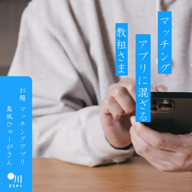 2024年5月31日の一句