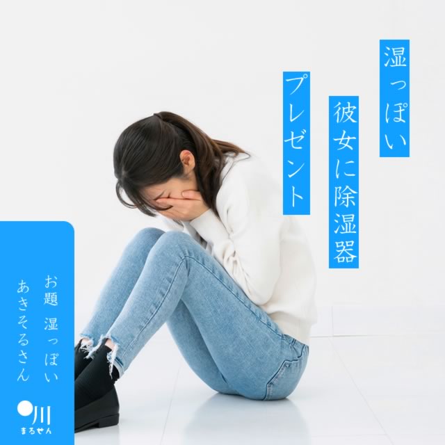 2024年7月13日の一句
