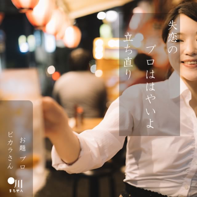 2024年7月29日の一句