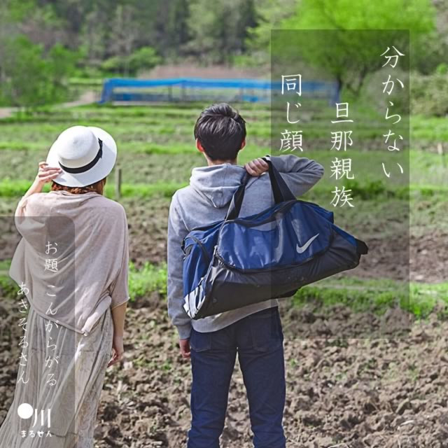 2024年7月31日の一句