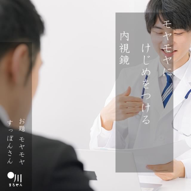 2024年8月23日の一句
