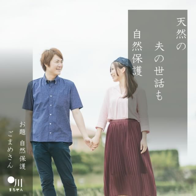 2024年9月22日の一句