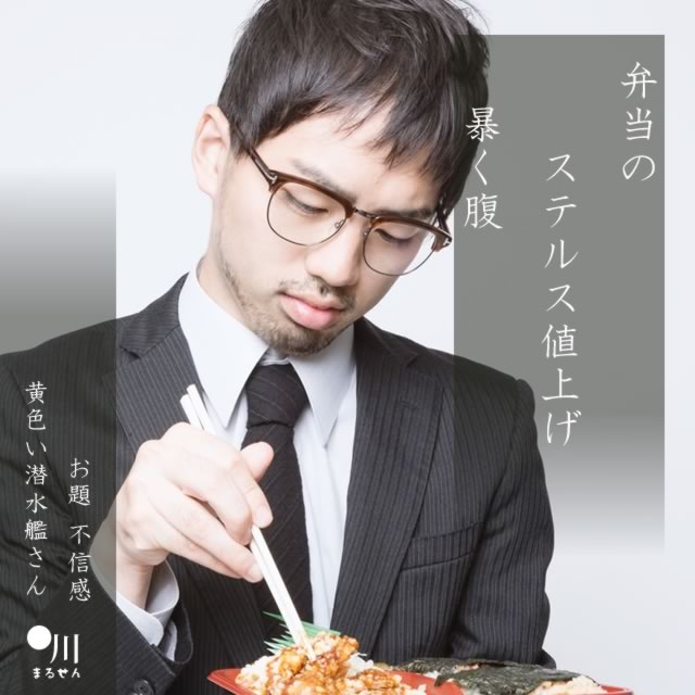 2024年9月26日の一句