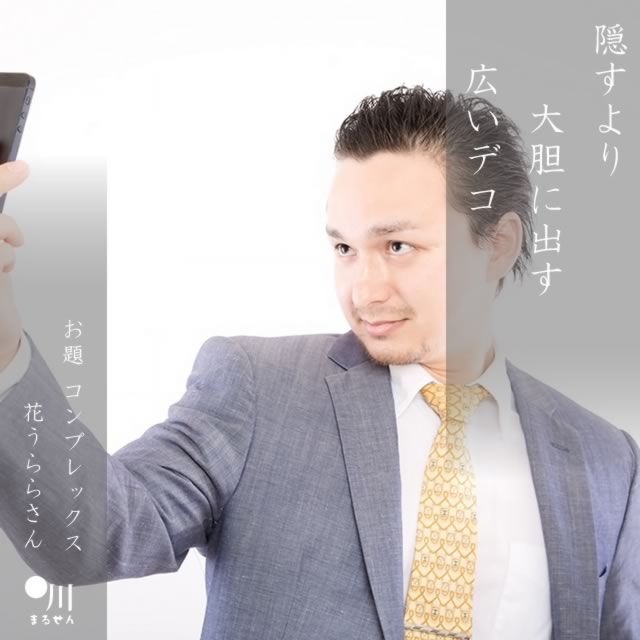 2024年11月29日の一句