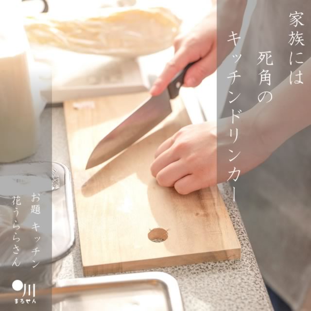 2025年1月28日の一句