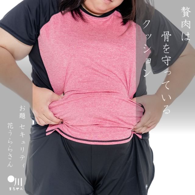 2025年2月2日の一句