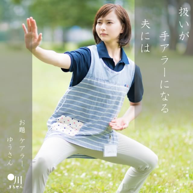 2025年2月16日の一句
