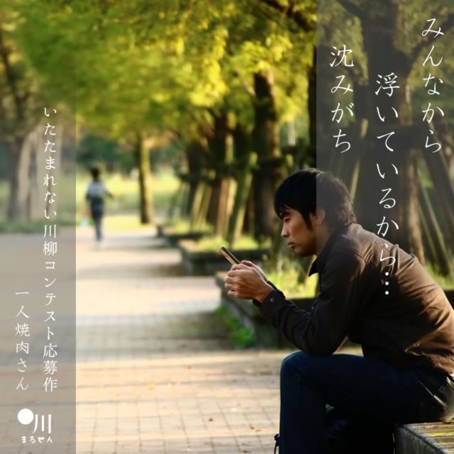 2025年3月3日の一句