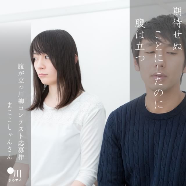 2025年3月11日の一句
