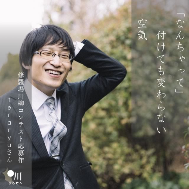 2025年4月22日の一句