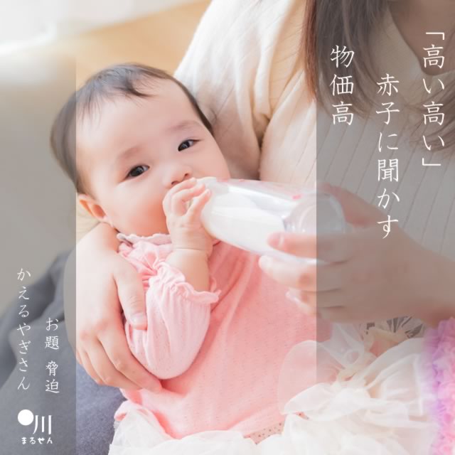 2025年5月22日の一句