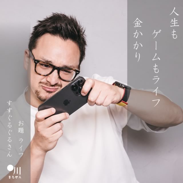 2025年5月27日の一句