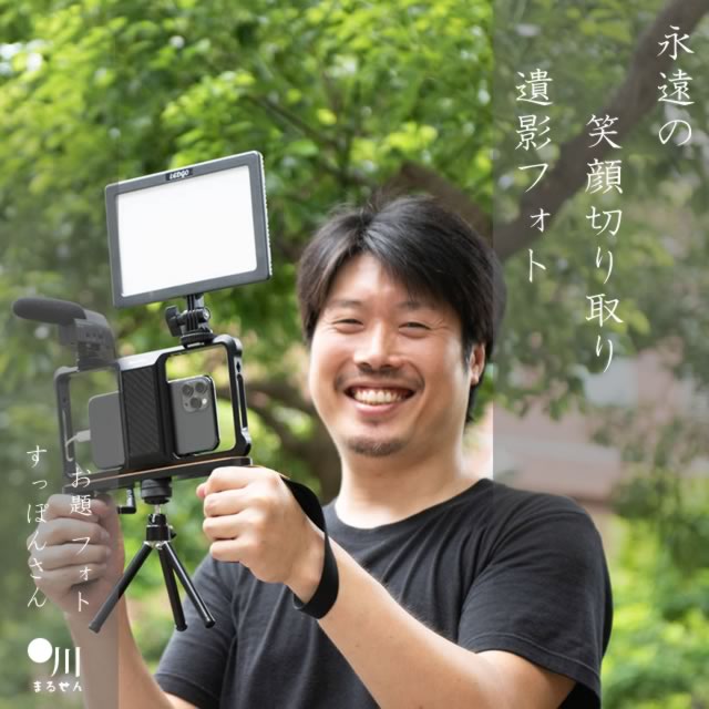 2025年6月1日の一句