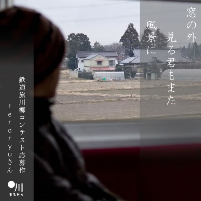2025年6月2日の一句