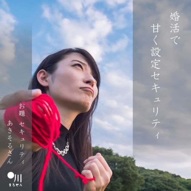 2025年6月9日の一句