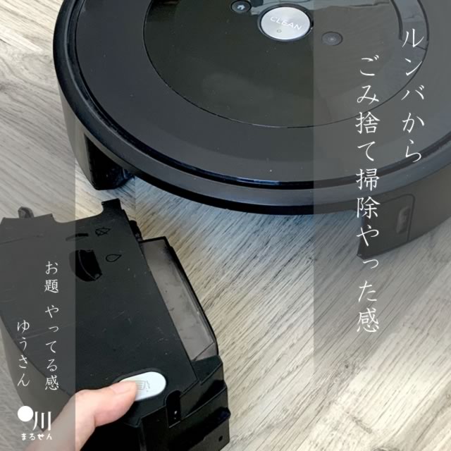 2025年6月19日の一句