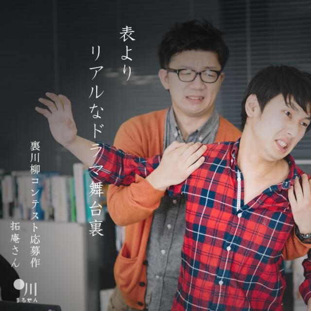 2025年8月24日の一句