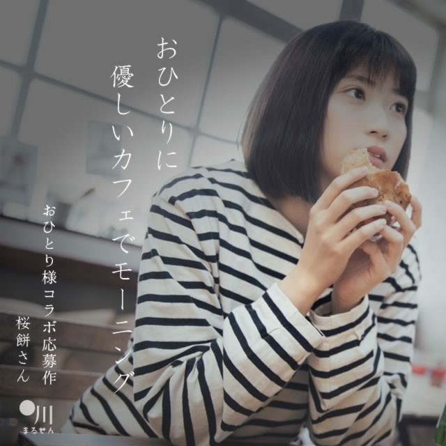 2025年8月31日の一句