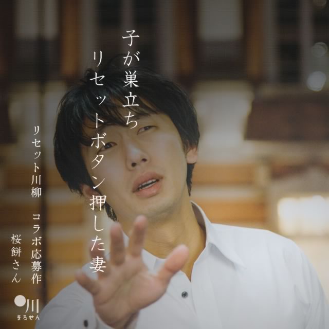2025年9月10日の一句
