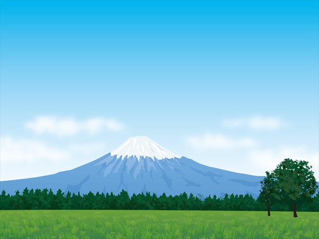 朝に夕　姿を変える　富士の山